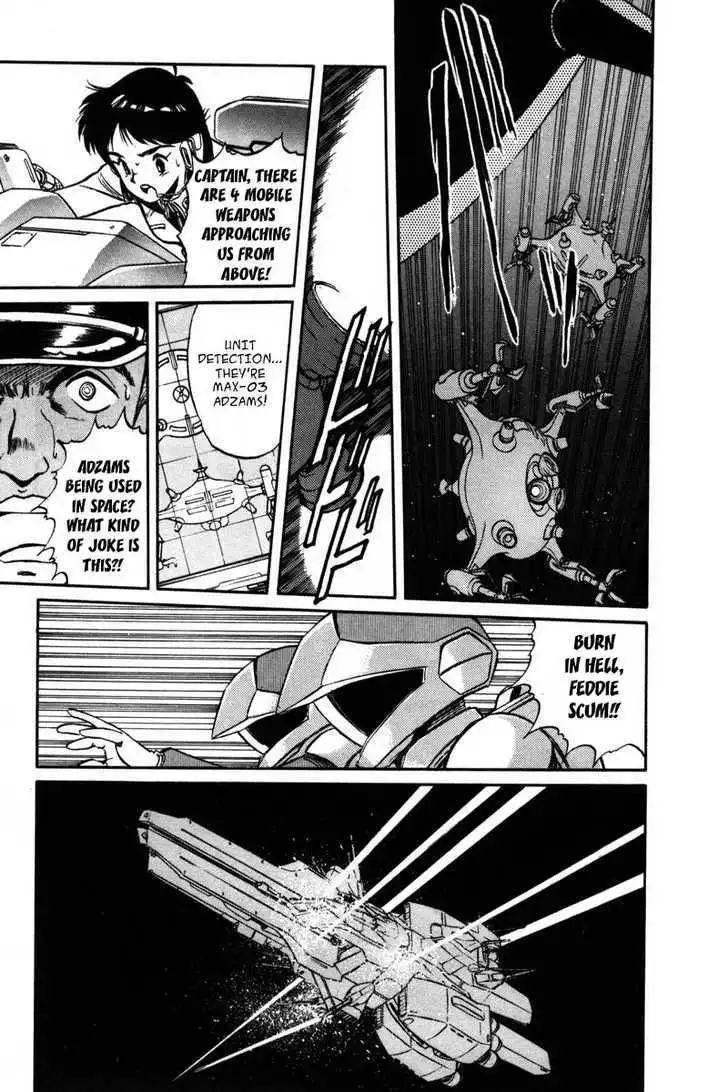 Mobile Suit Gundam F90 Chapter 0 95